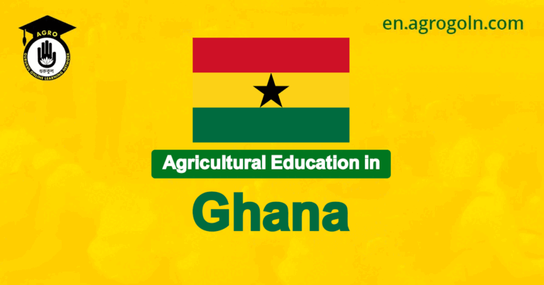 Agricultural Education in Ghana