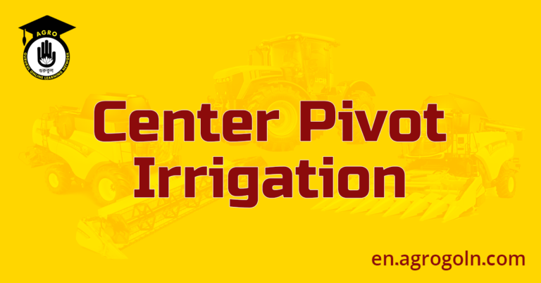 Center Pivot Irrigation