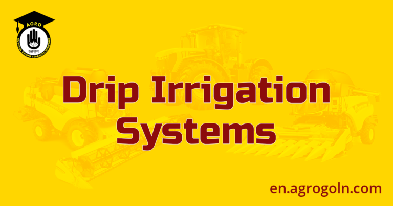 Drip Irrigation Systems