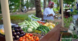 Agricultural in Bahrain