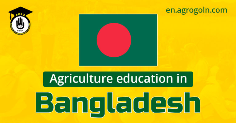Bangladesh