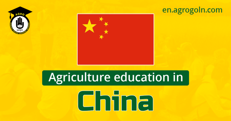 Agriculture Education in China