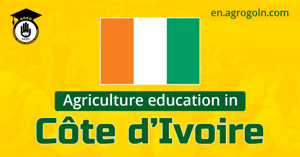 Agriculture Education in Côte d'Ivoire