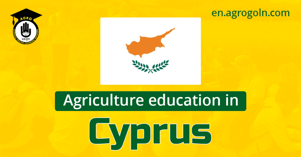 Agriculture Education in Cyprus