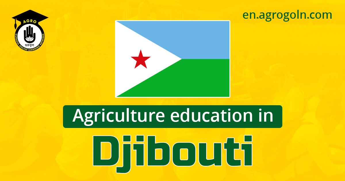 Agriculture Education in Djibouti