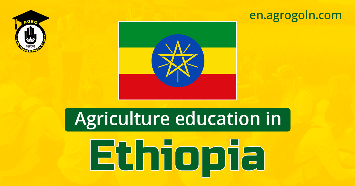 Ethiopia