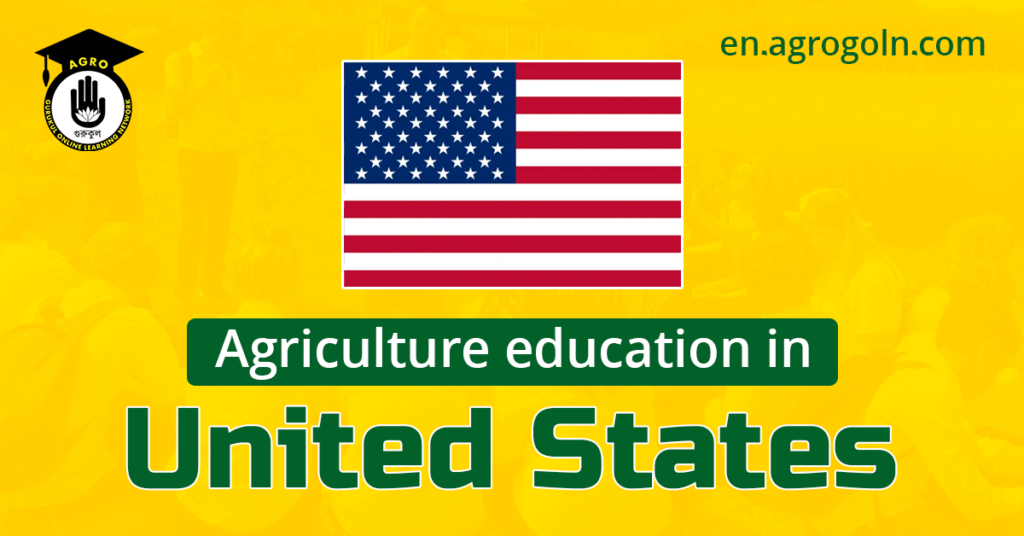 Agriculture education in the USA, United States of America
